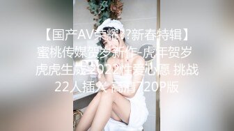 -妖艳新人御姐大白美臀简直完美 炮友抱屁股操 超嫩小逼菊花也粉的