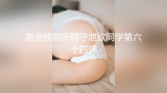 最新流出黑客❤️破解摄像头偷拍家庭各种夫妻啪啪啪12 (2)