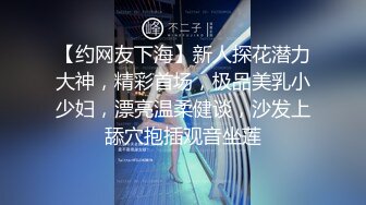 [MP4]最新热搜门事件沈阳青年男女抓奸为名殴打并强迫发生性关系，非常脑残还摆poss自拍发圈