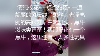 极品骚婊反差嫩模『CandyKiss』渴望精液，劲爆完美身材波涛胸涌 软糯滚烫蜜道操到腿软 超嫩性感白虎穴 顶宫灌精