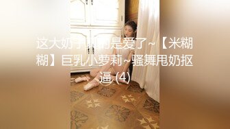 MAN-0007.房天乐.蜜苏.永远爱着你的全部.麻豆传媒映画