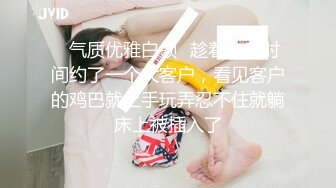 操人妻偷情