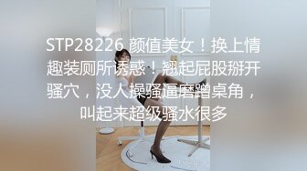 女友自拍用小怪兽自慰诱惑我