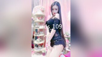 vids_109