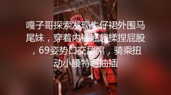 【AV佳丽】坏坏在道场操她的空手道大师