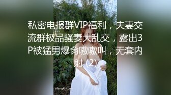 漂亮大奶小少妇贵在真实