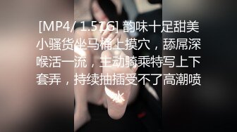 蛇人俱乐部的女神被操合集，每一个都是极品