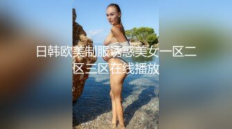 【新片速遞】黑丝吊钟奶轻熟女少妇一颦一笑骚气横生掰穴揉搓蝴蝶逼[546M/MP4/47:30]