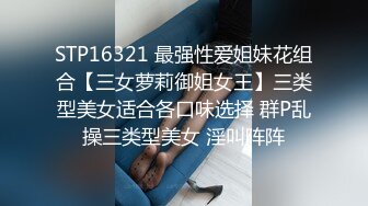 MD-0077 沈芯语 家教与少妇-飢渴少妇勾引男家教 成人教育实作 麻豆传媒映画