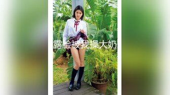 [ergv-022] アイドル研修生 ダンスで引き締まった体に美巨乳SSS級美女 潮吹くアヘアへベロ出しハメ撮り映像流出