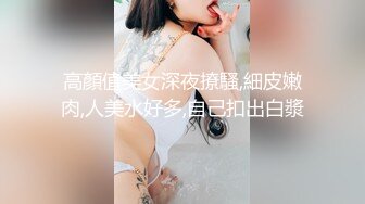 卡普瑞斯 - 火辣的老婆度假