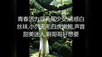 终于约到传说中的可爱女神