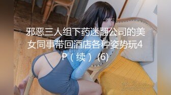 [MP4/ 348M] 中经贸学院童颜巨乳校花嫩妹李晓雅与男友性爱啪啪私拍流出 人前高靓女神