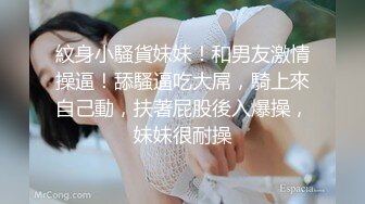 站反差福利姬【黑丝小妈】------直播双视角+私拍福利