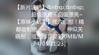 ❤️最新4月硬核媚黑！上海留学生极品崇黑讨黑sprtp私拍完结，单挑3P黑人白人只要肉棒大就行，屌大生猛一步到胃