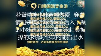 精选 十余位丝足 易直播足迹主播 及部分福利合集合集【400v】 (464)