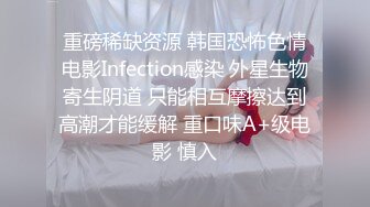 骚货第一次肛交高潮了