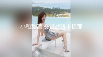 MCY-0243 古伊娜 欲求不满的少妇榨干外卖小哥 一言不合就开操 麻豆传媒映画