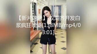 [MP4]【极品重磅来袭】极品御姐白富美女神【性爱巧儿】大尺度性爱私拍流出 全身狂野纹身超刺养眼 完美露脸