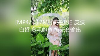 重磅精品小骚货 Pure Media Vol.0176 Yeha主题 被绑架的地下室办公室女孩 极限诱惑图[68P/151M]