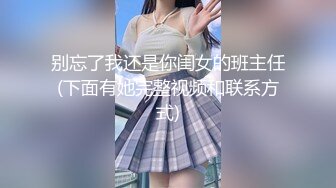 【新速片遞】 黑丝蝴蝶逼奶子很圆润的极品小少妇，深夜撩骚互动狼友，揉奶玩逼特写展示，道具摩擦伸着舌头要舔狼友大鸡巴[679MB/MP4/01:39:08]