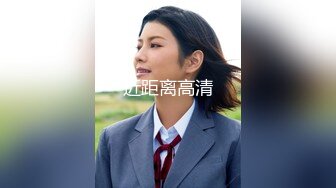 性感御姐吊带网袜开档内裤，各种姿势高潮狂喷，无毛粉穴白浆四溅