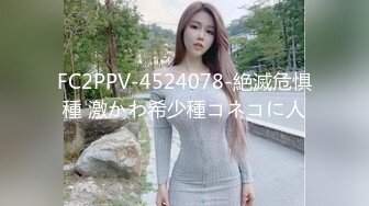 兼职外围女身材好