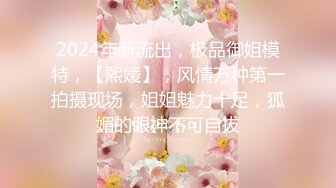 小情人在家爱爱自拍