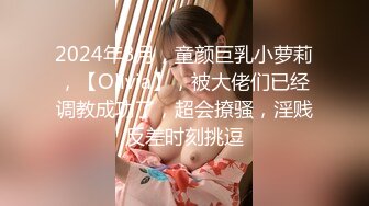 【啊疯探花】新晋探花约操眼镜小少妇，大胸D罩杯，后入啪啪69抠穴，精彩无限，高潮迭起，浪叫不止