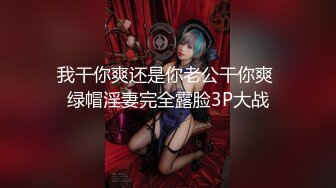 DIGITAL CHANNEL DC137 主観痴女