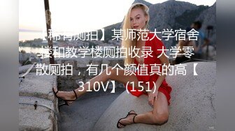 【新片速遞】韵味美少妇一个在家，吊带装很性感，特写粉穴，道具自慰双插，表情真爽享受上天的高潮[952M/MP4/01:00:29]