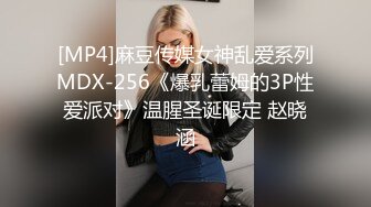 【自整理】nextdoornurs3弟弟在家写作业  我在他后面自慰  父母不在家 我们是长期的性伴侣 【NV】 (33)