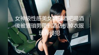 -伟哥下午逛SPA会所搞了个刚下海的金发美乳小嫩妹