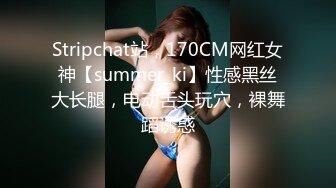 很有野性味道的华裔混血美女『爱思琳』极品丰臀让大屌男友流连忘返 电脑桌前拽着头发后入怼着爆操