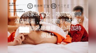 2024极品仙妻【babysexnity】美臀赛冠军 这是什么神仙屁股 朋友 你见过逼会叫吗咕叽咕叽 (8)