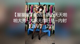 [无码破解]JUFE-324 色気が溢れる大人の女に耳舐めされながら甘い吐息で囁かれる下品な淫語責め 妃ひかり