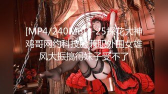 [MP4/ 1.31G]&nbsp;&nbsp;紧接第二个女客人 20多岁无毛骚穴&nbsp;&nbsp;顶级大白美臀 ，按摩推屁股，按摩床上按着双腿爆插