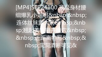 STP14023 苗条绿衣妹子和小男友双人啪啪，后入抽插大屁股呻吟娇喘毛毛浓密特写，很是诱惑喜欢不要错过