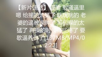 胖虎东南亚约妹无毛肥逼短发妹子，性感黑丝带着项圈口塞，骑脸舔逼口交舔屌，站立侧入高难度倒立抽插猛操