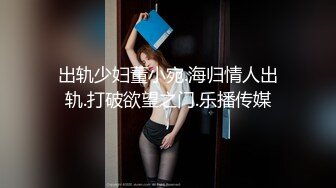 年輕情侶忘情在摩鐵無套激戰.殊不知已成了男女主角