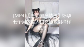 最新网爆【门事件】❤️近日网上疯传彩塘健身教练门事件的私密小视频