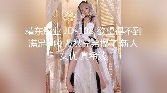 你的老婆有新衣服啦烈痕撕裂感睡裙@linglingerie0_1768260710235361397_0_720x1280