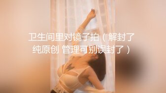 [MP4/ 394M] 软萌甜美极品粉嫩小可爱coszj561cos八重神子 稚嫩白虎美穴又粉又嫩又紧 被主人开发成小母狗