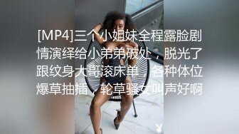 麻豆传媒 MD-0250-2《七夕物语》青春时代的巨根阴影 初恋女友被黑人外教疯狂插插插-温芮欣