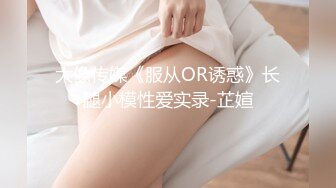 STP23925 00后两个刚播萝莉萌妹双女大秀&nbsp;&nbsp;年龄不大骚的很&nbsp;&nbsp;爸爸操死我好不好&nbsp;&nbsp;双马尾无毛一线天美穴&nbsp;&nbsp;玻璃棒