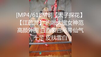 【网曝门事件】大韩商务富二代与漂亮女友歌厅不雅自拍流出 舔屌上位啪啪 套套是亮点 完美露脸 高清720P版