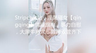 [MP4]星空传媒-律政俏佳人猎艳迷案女律师惨遭强暴-夏晴子