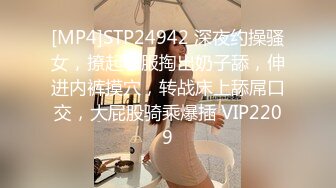 (蜜桃傳媒)(pmtc-019)(20230215)當著大哥的面前玩弄大嫂-李蓉蓉