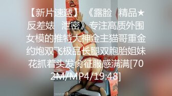 【一个小卡拉】，国外买春，约俩妹子上门啪啪