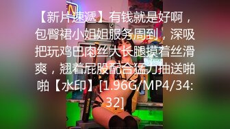 ✿扣扣传媒✿ QQOG032 极品清纯窈窕身材美少女 ▌